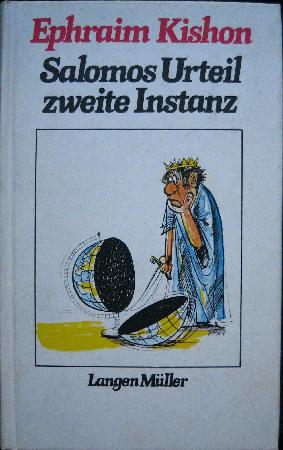 Kishon Ephraim - Buch: Salomos Urteil zweite Instanz - 1982 - mge-shop