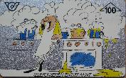 Telefonwertkarte: Telefonieren entspannt - Koch - 1996 - mge-shop