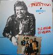 Feliciano Jose - Maxi-Single: The Sound Of Vienna - 1987 - mge-shop Feliciano Jose - Maxi-Single: The Sound Of Vienna - 1987 - mge-shop