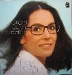 Mouskouri Nana - LP: Glück ist wie ein Schmetterling - 1977 - mge-shop Mouskouri Nana - LP: Glück ist wie ein Schmetterling - 1977 - mge-shop