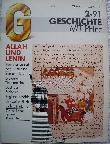 Zeitung / Zeitschrift: Allah und Lenin (G/Geschichte) - 1991/02 - mge-shop