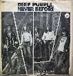 Deep Purple - Single: Never before - 1972 - mge-shop Deep Purple - Single: Never before - 1972 - mge-shop