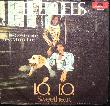 Bee Gees, The - Single: I.O. I.O. - 1970 - mge-shop Bee Gees, The - Single: I.O. I.O. - 1970 - mge-shop