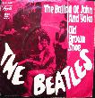 Beatles, The - Single: The Ballad Of John And Yoko - 1969 - mge-shop Beatles, The - Single: The Ballad Of John And Yoko - 1969 - mge-shop