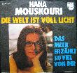 Mouskouri Nana - Single: Die Welt ist voll Licht (L'amour est pareil) - 1976 - mge-shop Mouskouri Nana - Single: Die Welt ist voll Licht (L'amour est pareil) - 1976 - mge-shop