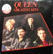 Queen - LP: Greatest Hits - 1982 - mge-shop Queen - LP: Greatest Hits - 1982 - mge-shop
