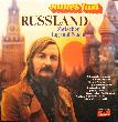 Last James - LP: Russland Zwischen Tag und Nacht - 1972 - mge-shop Last James - LP: Russland Zwischen Tag und Nacht - 1972 - mge-shop