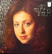 Leandros Vicky - LP: Meine Freunde sind die Träume - 1973 - mge-shop Leandros Vicky - LP: Meine Freunde sind die Träume - 1973 - mge-shop