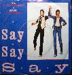 McCartney Paul - Single: Say Say Say - 1983 - mge-shop McCartney Paul - Single: Say Say Say - 1983 - mge-shop